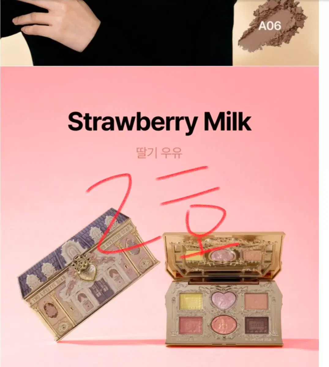 thumbnail-6